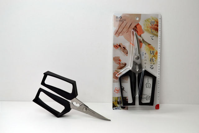 Nisaku Oshibasami Kitchen Scissors