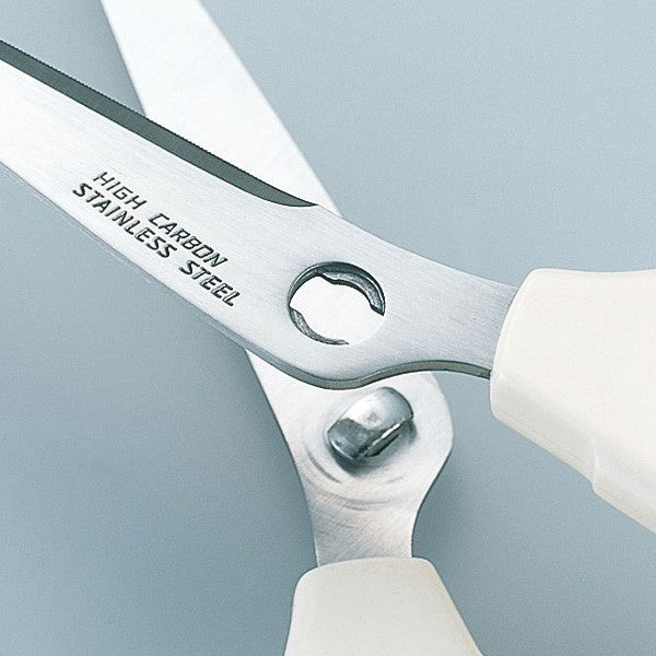 Shimomura Ajiwai Shokubo Kitchen Scissors with Magnetic Holder ASK-402