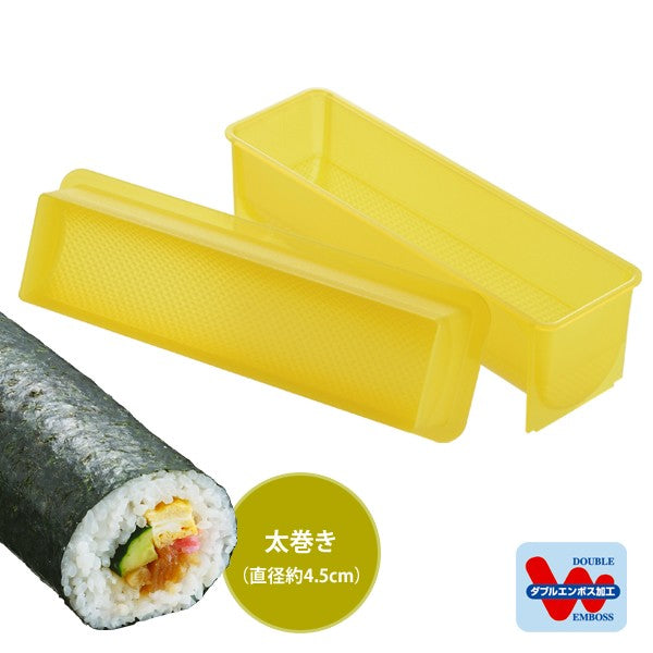 Akebono Sushiland Thick Roll Sushi Mold (Futomaki) CH-2015