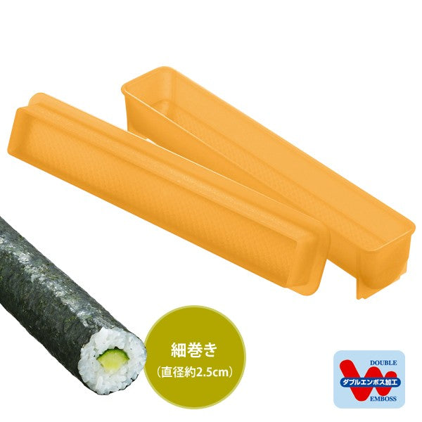 Akebono Sangyo Sushiland Sushi Shaper
