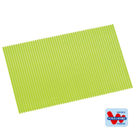 Akebono Sushi Land Sushi Rolling Mat Makisu Large CH-2020