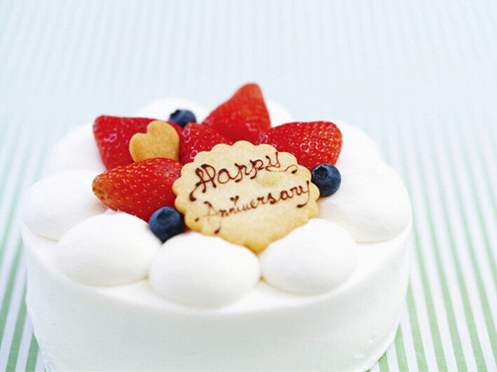 Tiger Crown Round Cake Pan with Removable Bottom
