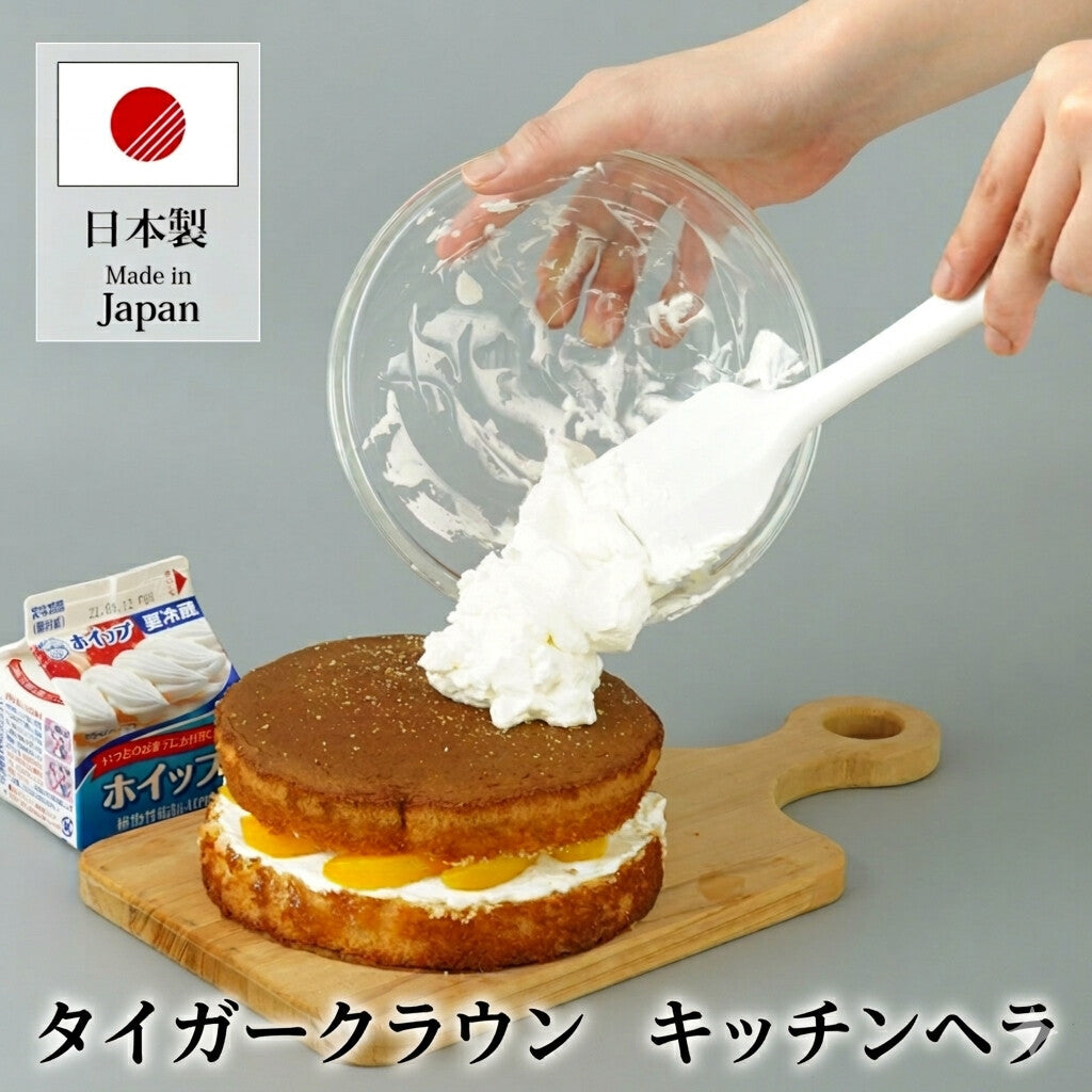 Tiger Crown With Silicone Spatula Large 26cm 1610