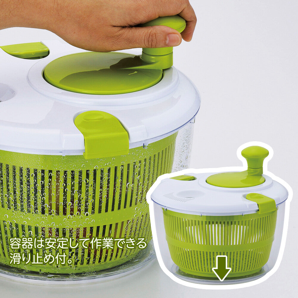 Wahei Freiz Kitchen Assist Rotary Vegetable Spin Dryer 24cm KR-7339