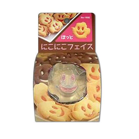 Tiger Crown Smiling Face Cookie Cutter and Stamp Set Pot 1900