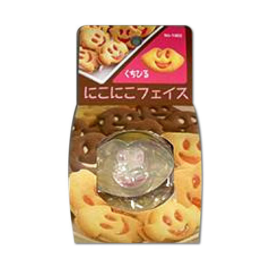 Tiger Crown Smiling Face Cookie Cutter and Stamp Set Lips 1902