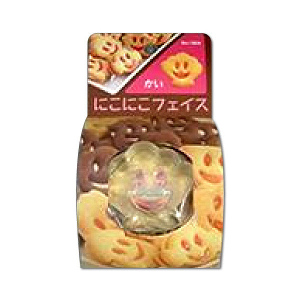 Tiger Crown Smiling Face Cookie Cutter and Stamp Set Shell 1904