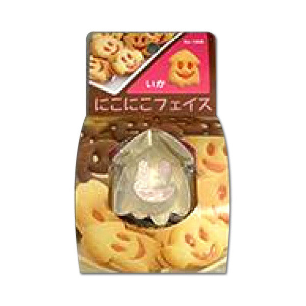 Tiger Crown Smiling Face Cookie Cutter and Stamp Set Squid 1906