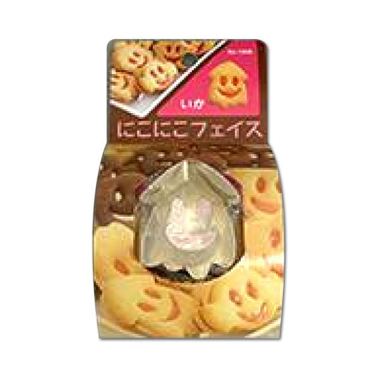 Tiger Crown Smiling Face Cookie Cutter and Stamp Set Squid 1906