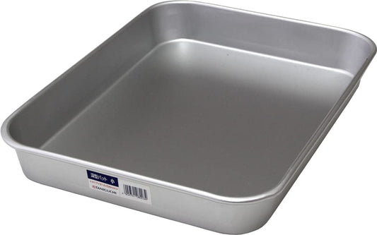 Taniguchi Metal Aluminum Deep Tray Small