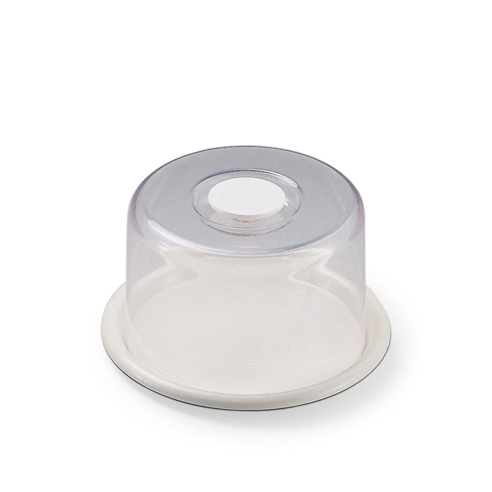 Akebono Lovely Hat Food Cover Small White