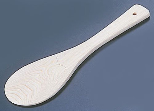 Yamako Hinoki Wood Ladle