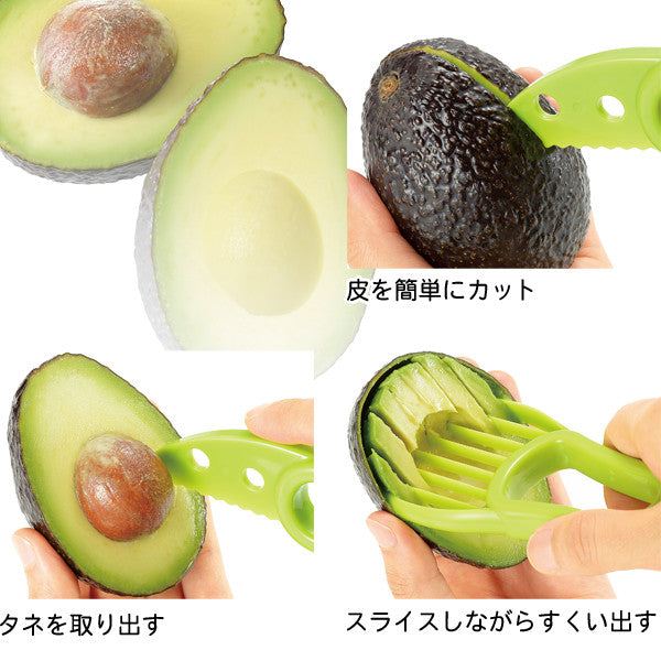 Shimomura Ajiwai Shokubo Avocado Cutter AAK-677