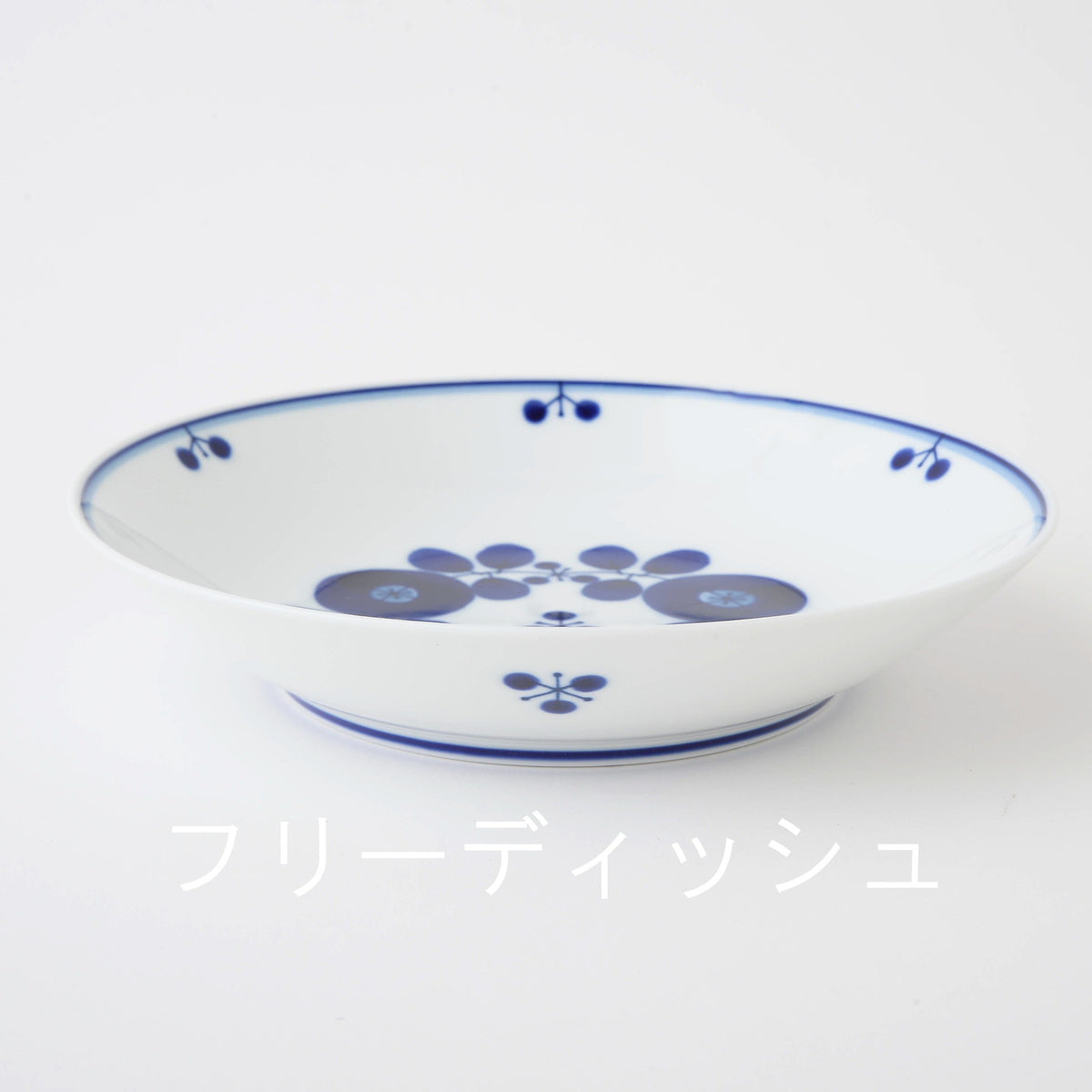 Hakusan Porcelain Bloom Bouquet Free-Form Dish Hasami Ware