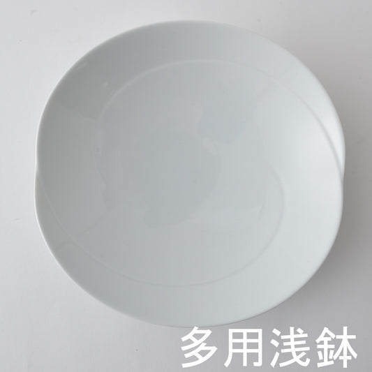 Hakusan Porcelain Tomoe Multi-Purpose Shallow Bowl White Hasami Ware