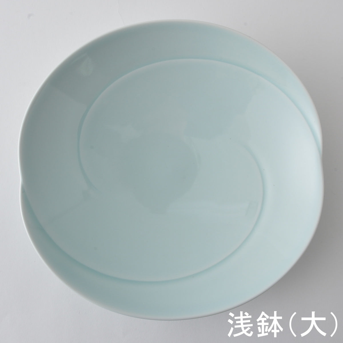 Hakusan Porcelain Hasami Tomoe Large Shallow Bowl Blue-White Glaze