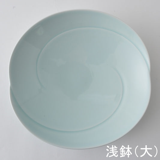 Hakusan Porcelain Hasami Tomoe Large Shallow Bowl Blue-White Glaze
