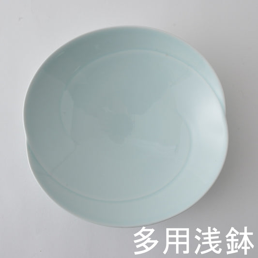 Hakusan Porcelain Hasami Tomoe Multi-Use Shallow Bowl Blue-White Glaze