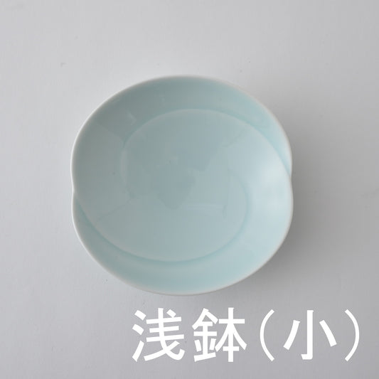 Hakusan Porcelain Hasami Tomoe Small Shallow Bowl Blue-White Glaze