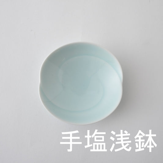 Hakusan Porcelain Hasami Tomoe Teshio Small Bowl Blue-White Glaze