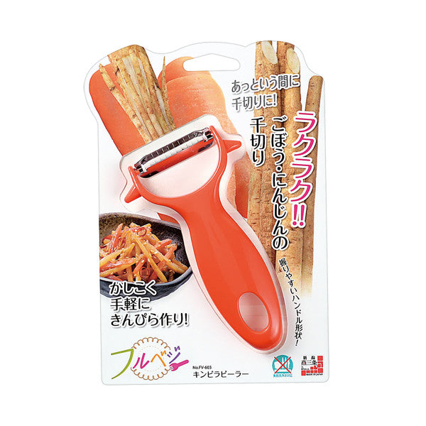 Fullvege Kinpira Julienne Peeler FV-603