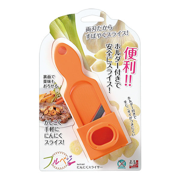 Shimomura Fullvege Garlic Slicer FV-607