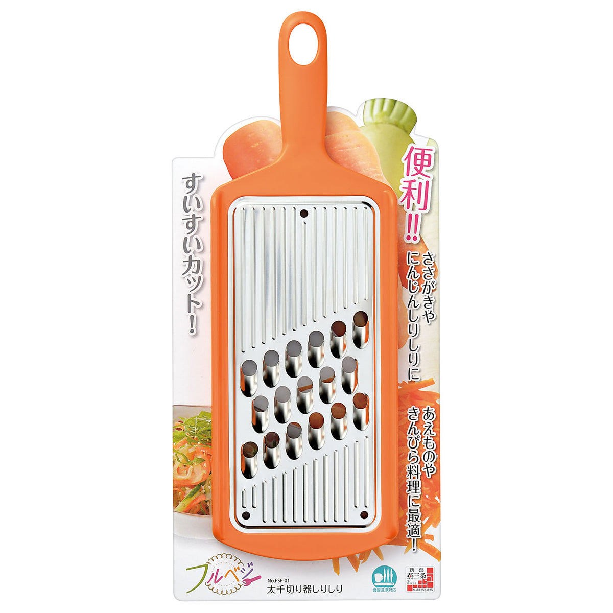 Shimomura Fullvege Thick Julienne Slicer Shirishiri Grater FSF-01