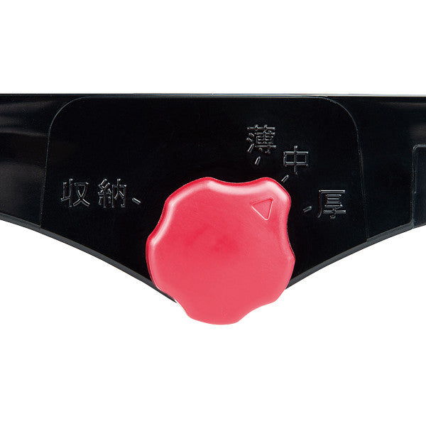 Pro Grade Adjustable Thickness Slicer with Holder PGS-03