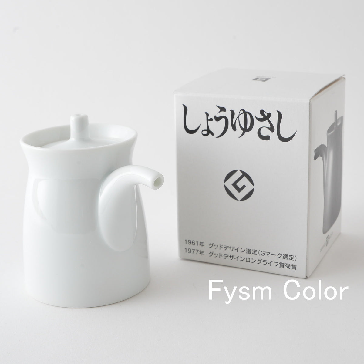 Hakusan Porcelain G-Type Soy Sauce Dispenser Large White
