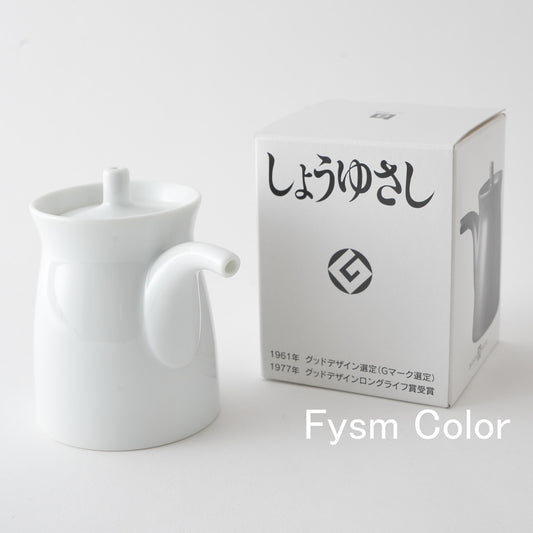 Hakusan Porcelain G-Type Soy Sauce Dispenser Large White