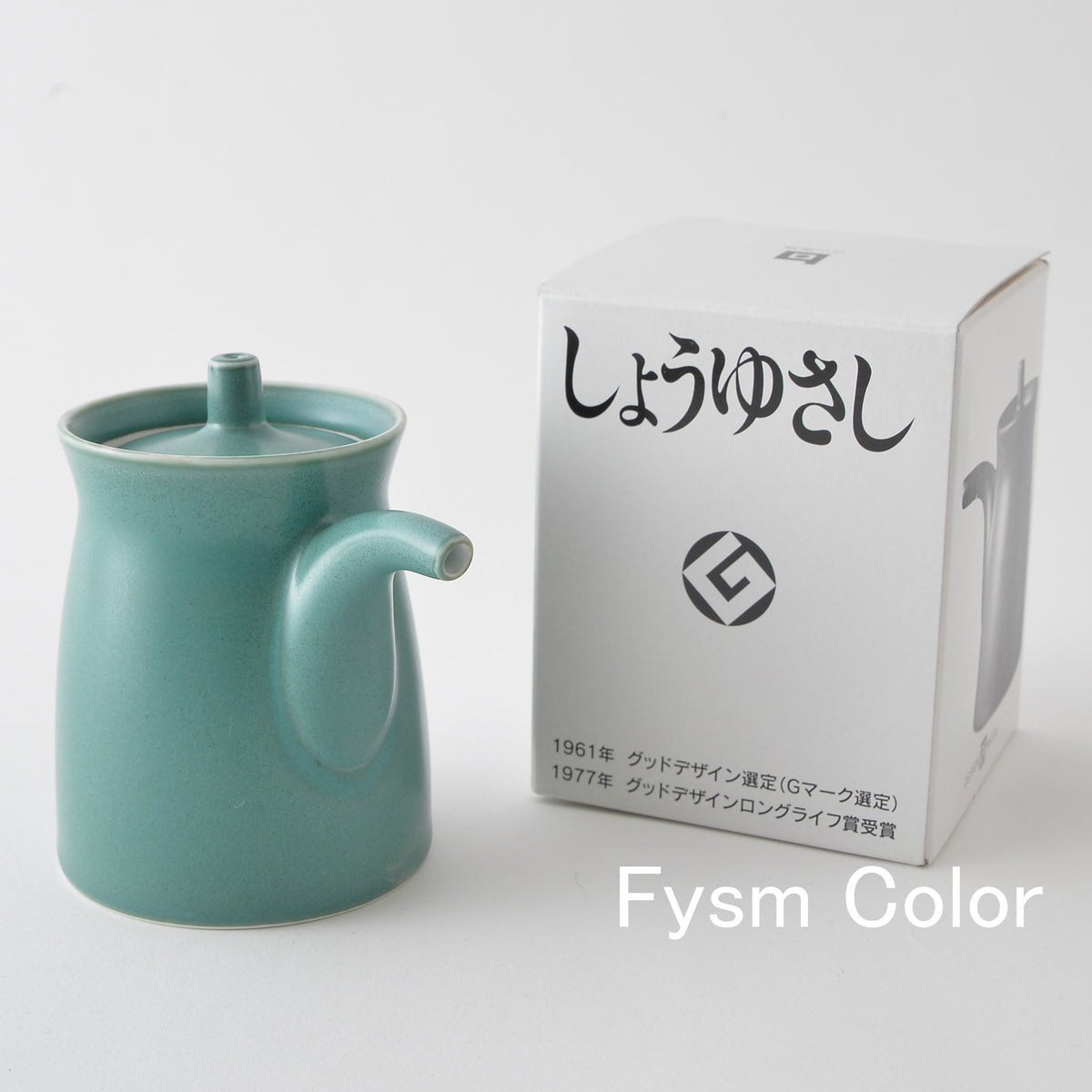 Hakusan Porcelain G-Type Soy Sauce Dispenser Large Green