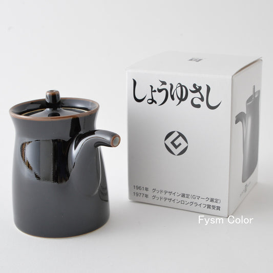 Hakusan Porcelain G-Type Soy Sauce Dispenser Large Black