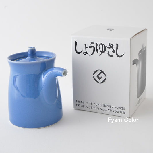 Hakusan Porcelain G-Type Soy Sauce Dispenser Large Blue 120ml