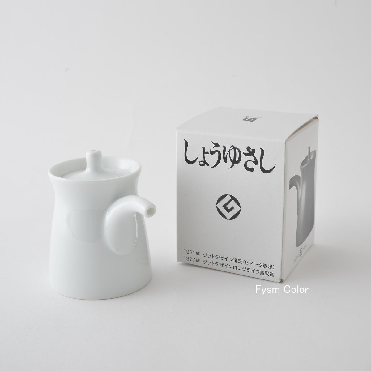 Hakusan Porcelain G-Type Soy Sauce Dispenser Small White