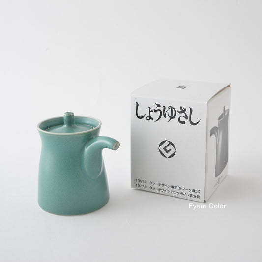 Hakusan Porcelain G-Type Soy Sauce Dispenser Small Green 80ml