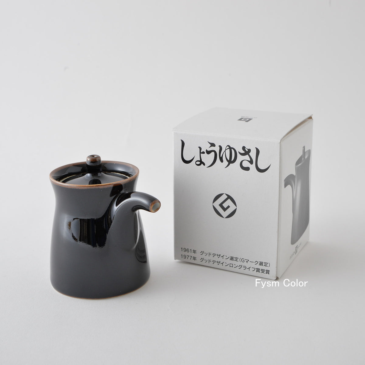 Hakusan Porcelain G-Type Soy Sauce Dispenser Small Black