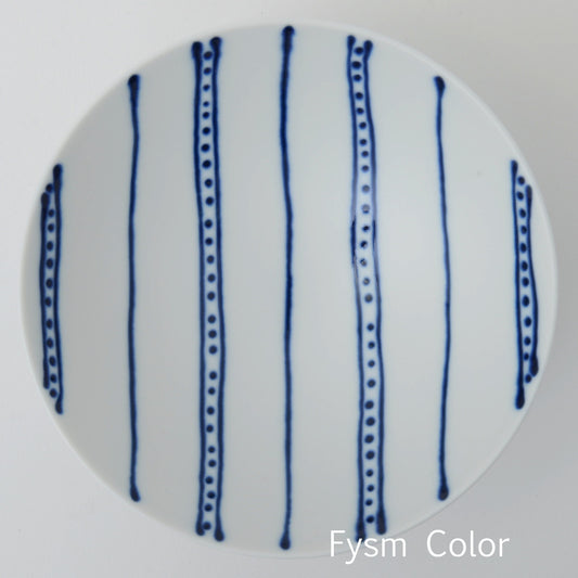 Hakusan Porcelain Flat Rice Bowl Hasami Ware ST-28
