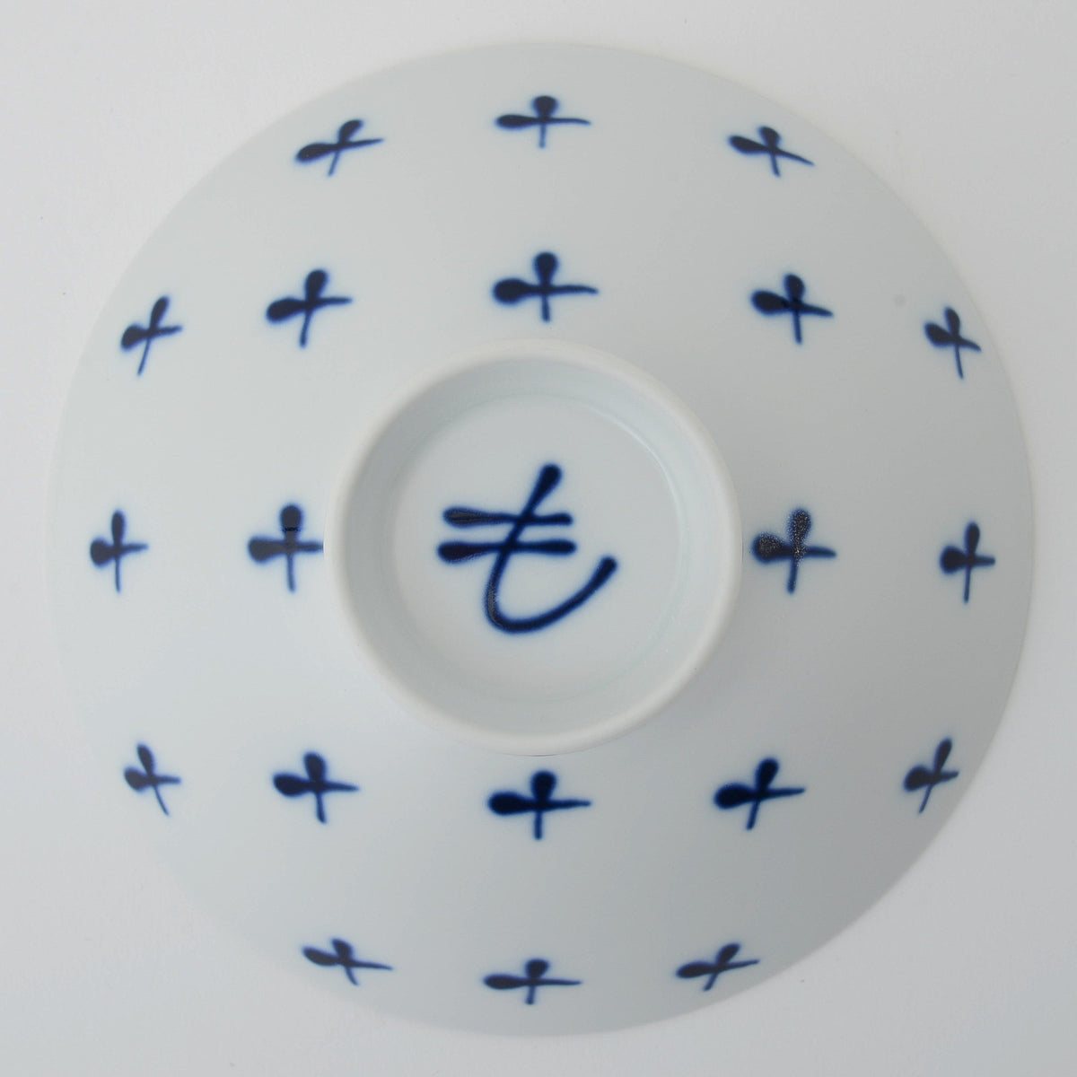 Hakusan Porcelain Shallow Rice Bowl 15cm ST-16