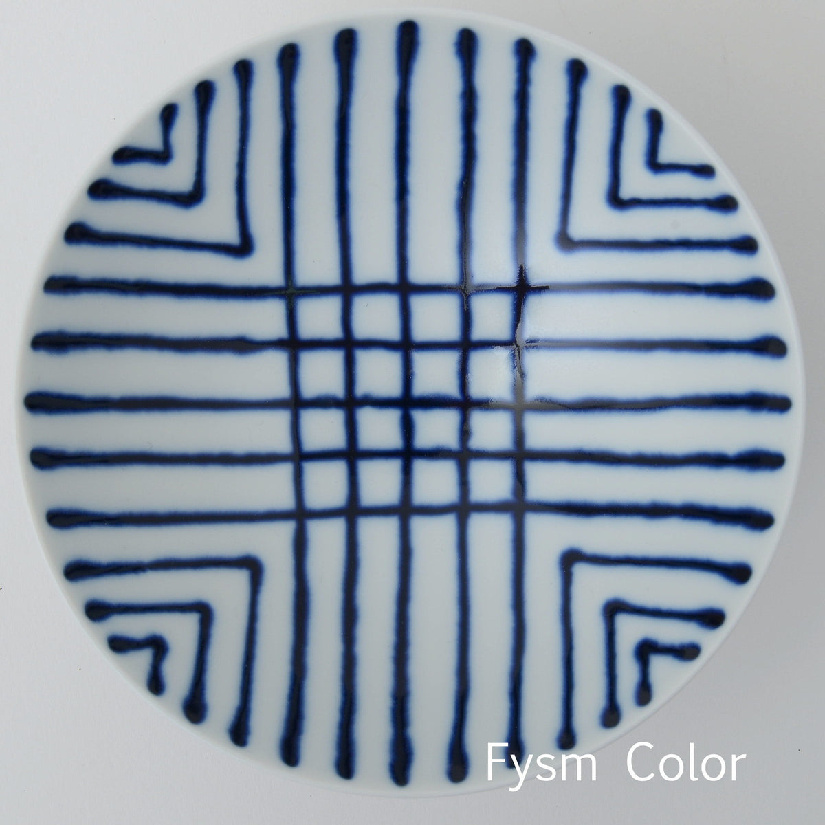 Hakusan Porcelain Flat Rice Bowl Hasami Ware ST-20