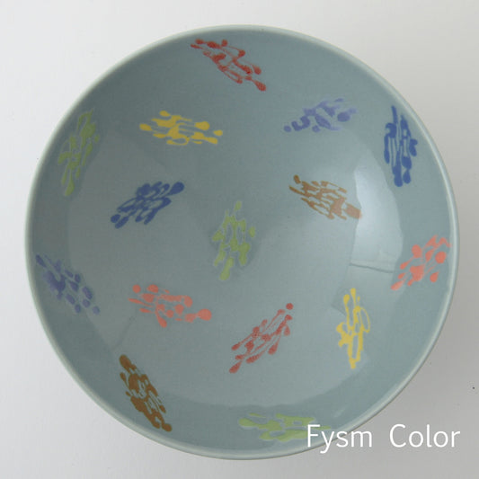 Hakusan Porcelain Hasami Flat Rice Bowl 15cm CB-7