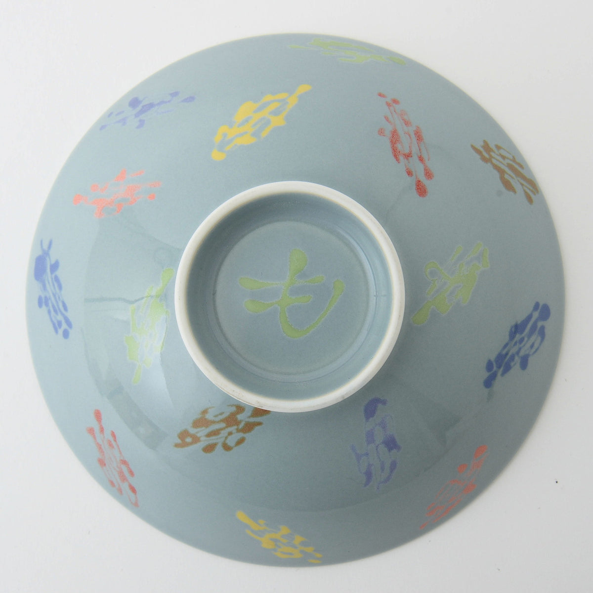 Hakusan Porcelain Hasami Flat Rice Bowl 15cm CB-7