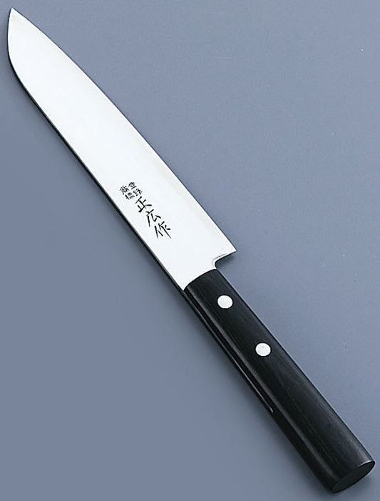Masahiro Stainless Steel Fish Knife 10643