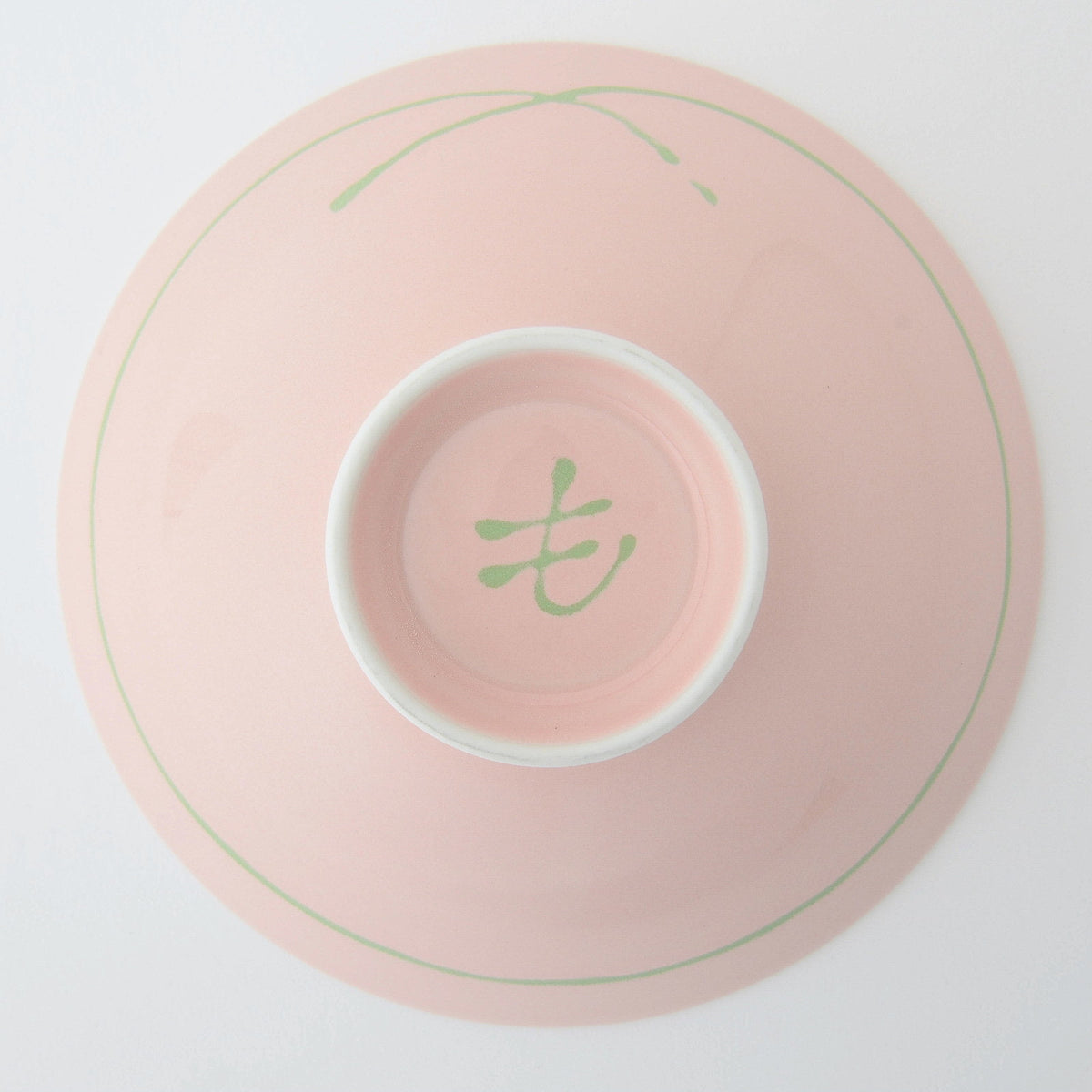 Hakusan Porcelain Flat Rice Bowl Hasami Ware H-9