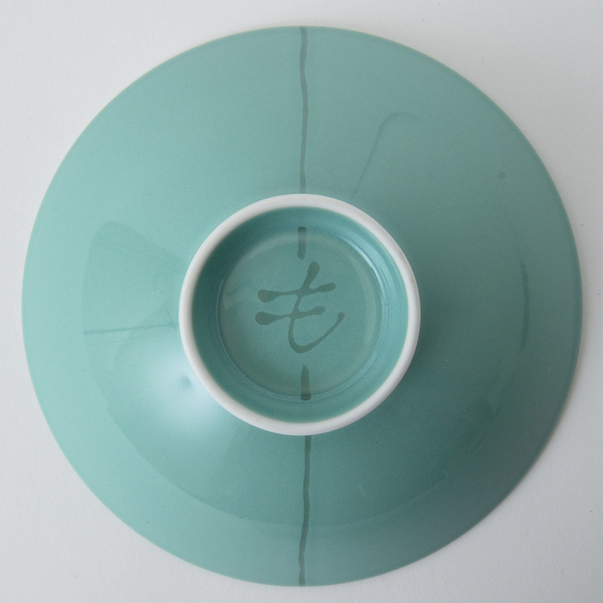 Hakusan Porcelain Flat Rice Bowl Hasami Ware D-22