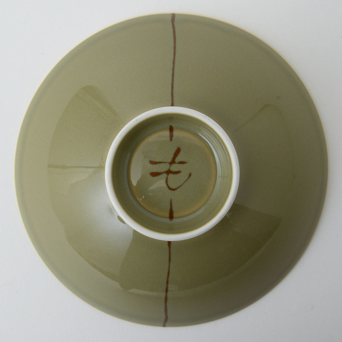 Hakusan Stoneware Flat Rice Bowl Hasami Ware K-14