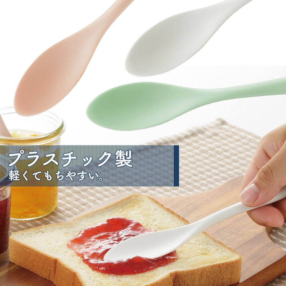 Akebono Smooth Yogurt Spoon Set of 3 TW-3708