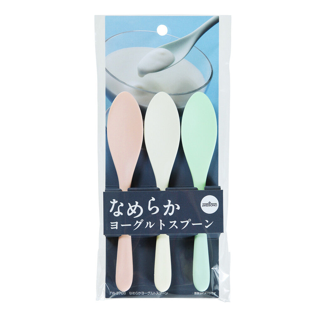 Akebono Smooth Yogurt Spoon Set of 3 TW-3708