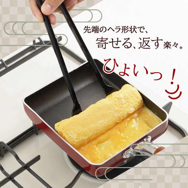 Akebono Tamagoyaki Master Egg Tongs and Spatula Black CH-2052