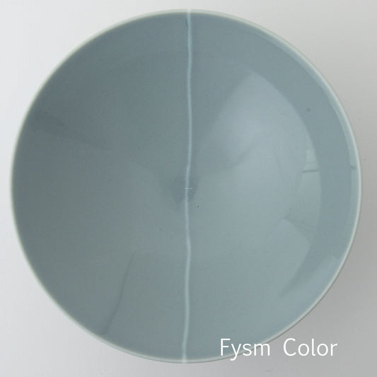 Hakusan Porcelain Flat Rice Bowl Hasami Ware C-17