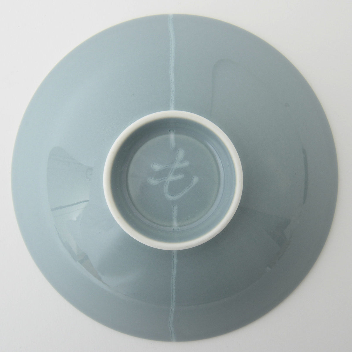 Hakusan Porcelain Flat Rice Bowl Hasami Ware C-17